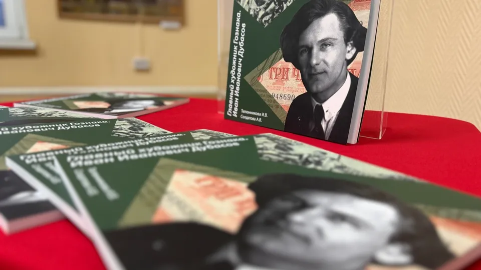 Фото: Мария Шматкова