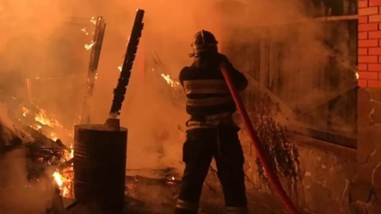 ГКУ МО «Мособлпожспас»