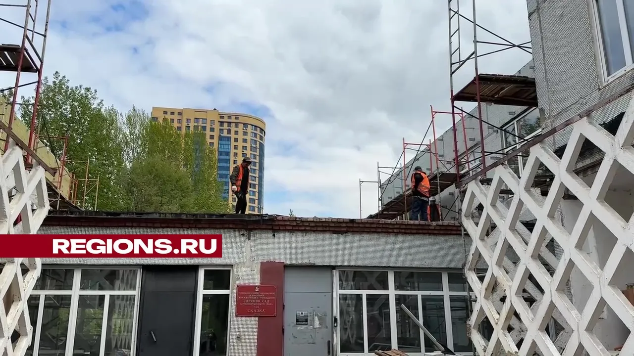 Фото: Ксения Казакова