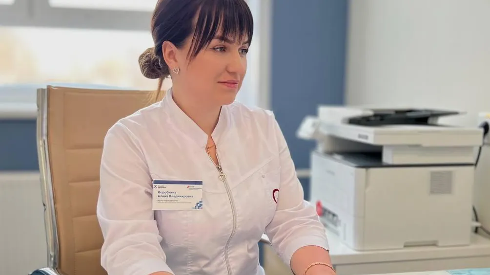 Балашихинская больница