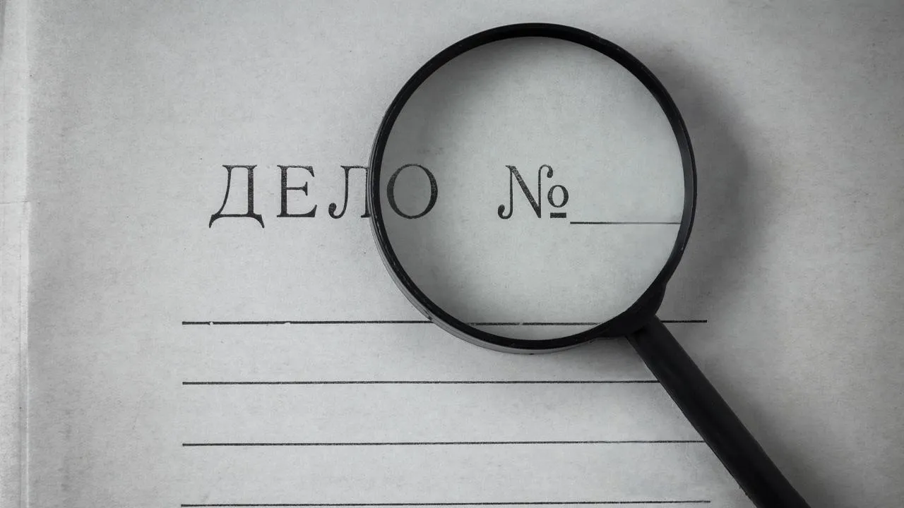 istockphoto.com/Akintevs