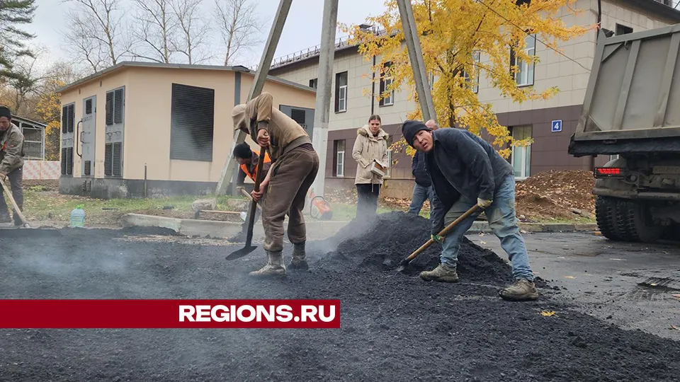 Фото: Юлия Смагринская