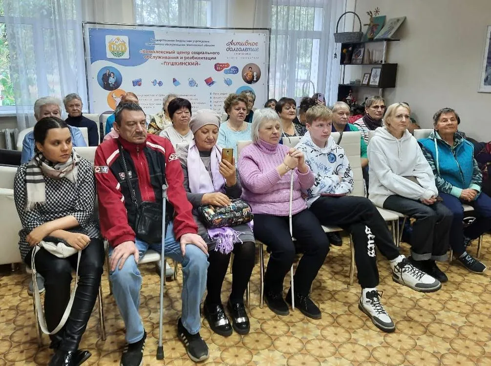 Министерство социального развития Московской области