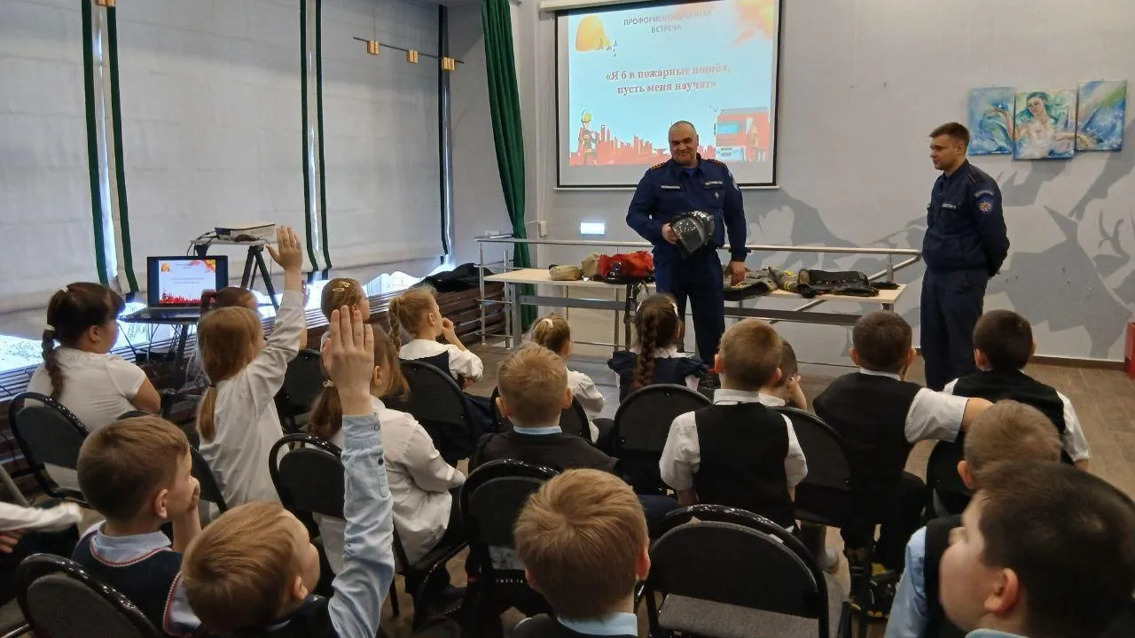 ГКУ МО «Мособлпожспас»