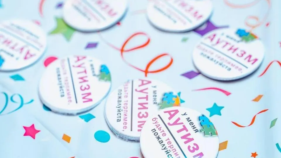 Фото: социальный центр «Орехово-Зуевский»