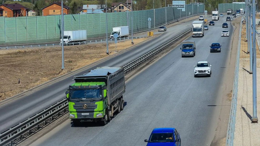 Фото: медиасток.рф