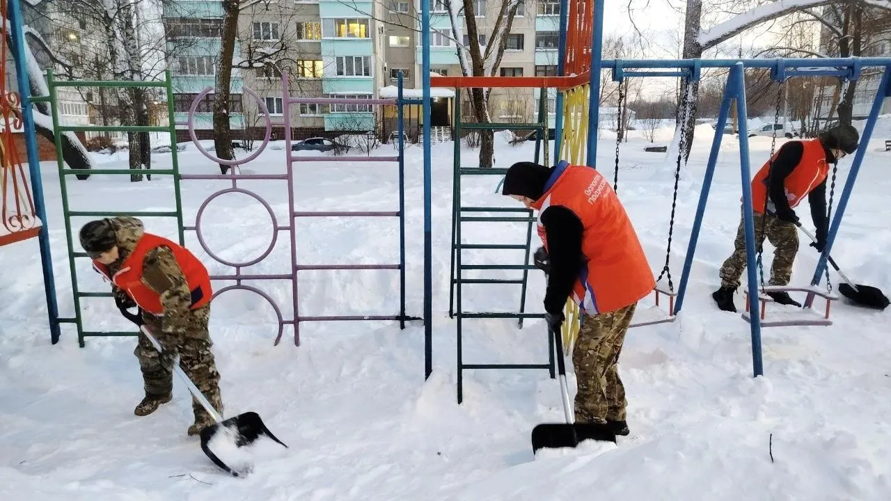 vk.com/Молодежный центр «Олимпиец» Воскресенск