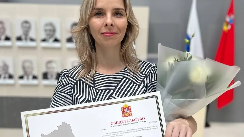 Фото: Пресс-служба администрации г.о. Лобня