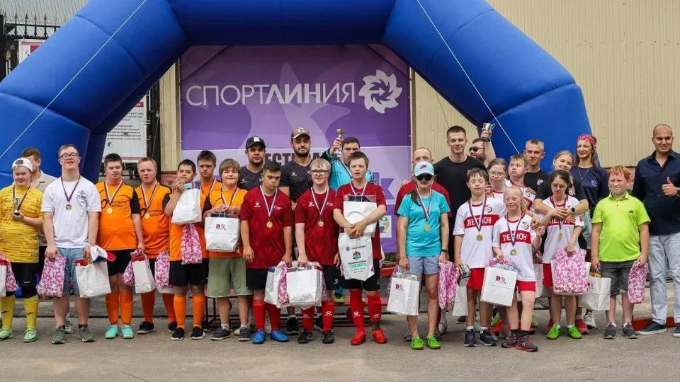 Фото: Министерство образования Московской области