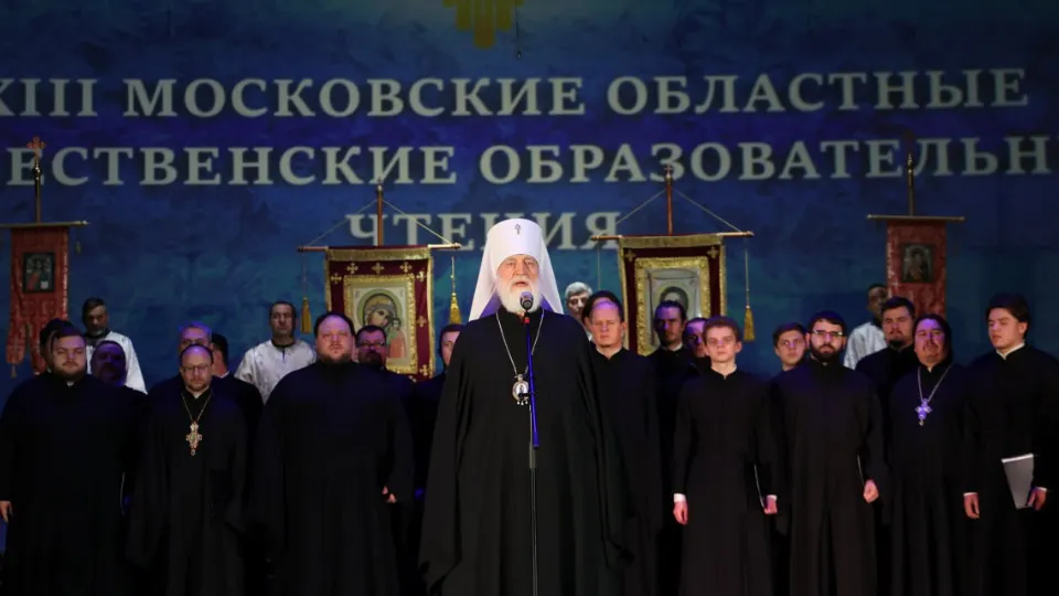 Фото: пресс-служба администрации г.о. Красногорск