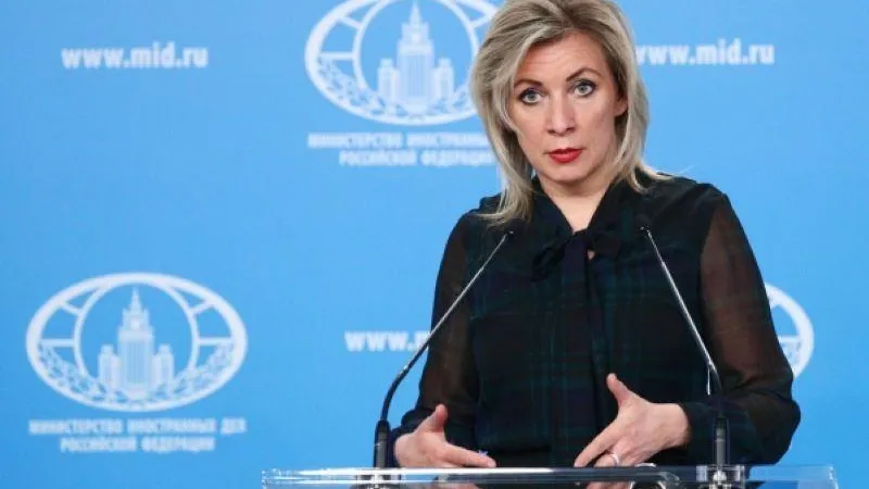 МИД РФ / РИА Новости
