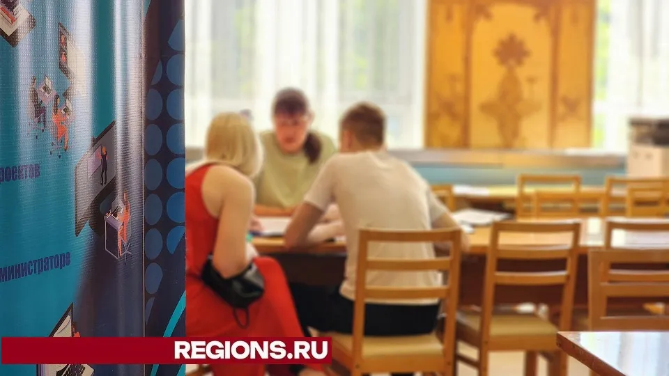 Фото: Светлана Плотникова