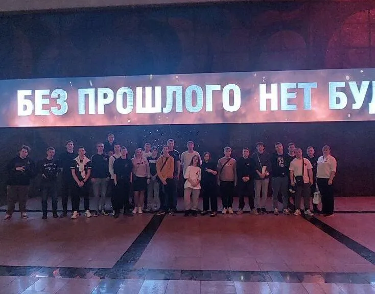 Фото: Министерство образования Московской области