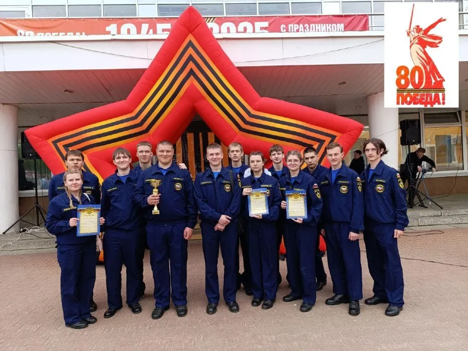 Фото: Министерство образования Московской области