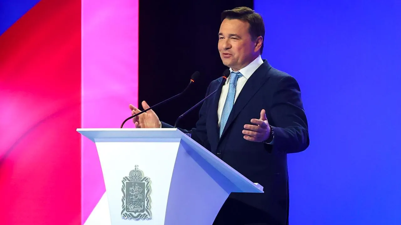 Губернатор: в Подмосковье пройдет множество спортивных мероприятий для детей