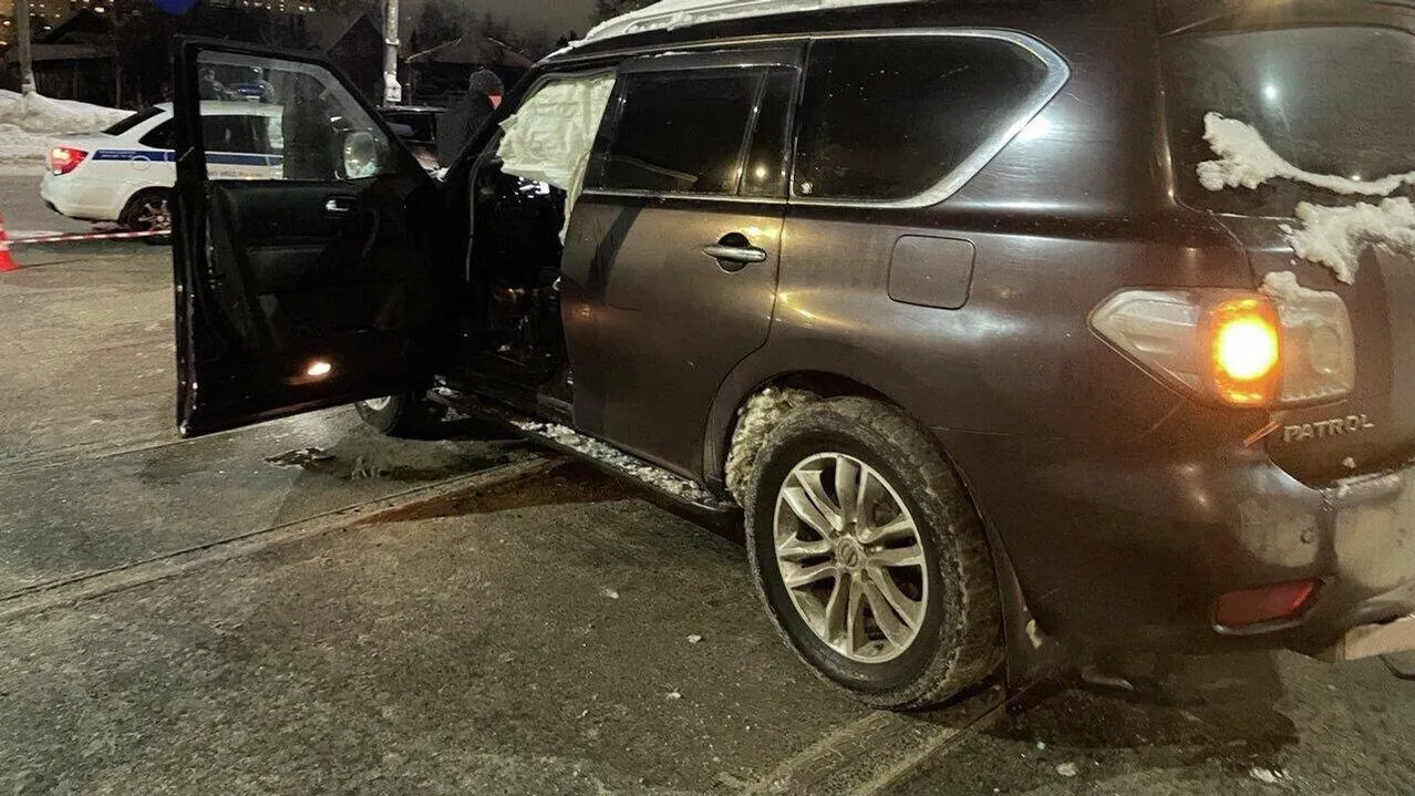 Прокуратура Московской области