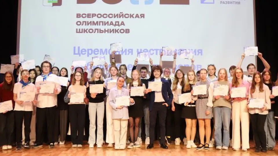 Фото: пресс-служба главы г.о. Черноголовка