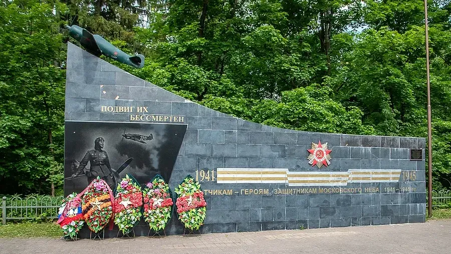 Пресс-служба администрации Одинцовского г. о.