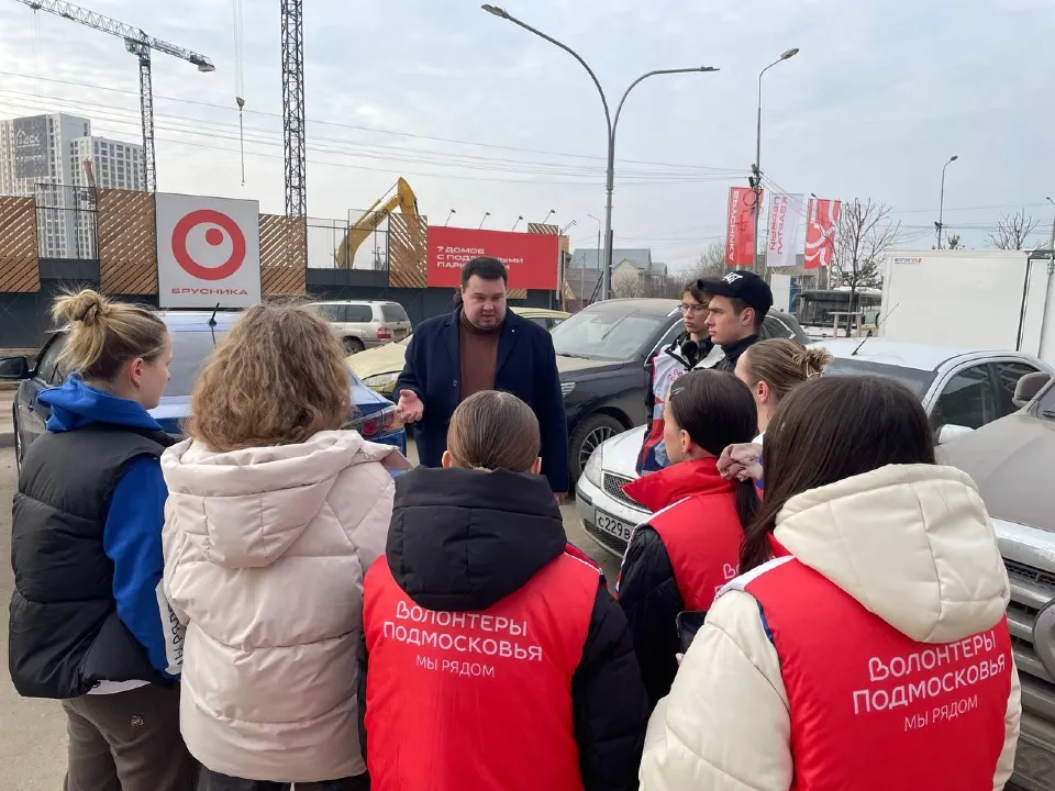 Фото: пресс-служба администрации г.о. Ленинский