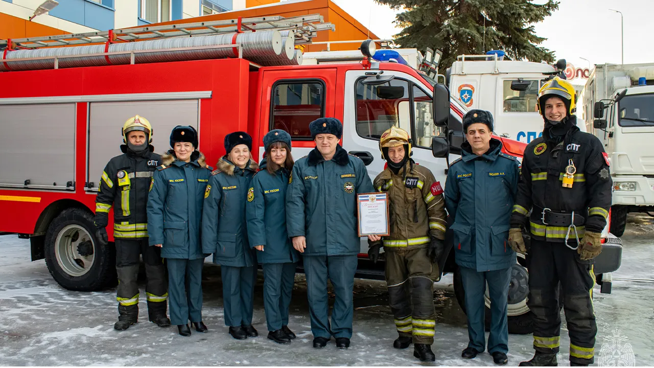 Фото: Главное управление МЧС России по Московской области