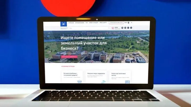 Investmo.ru