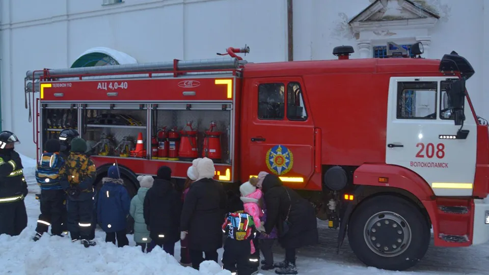 Фото: ГКУ МО «Мособлпожспас»