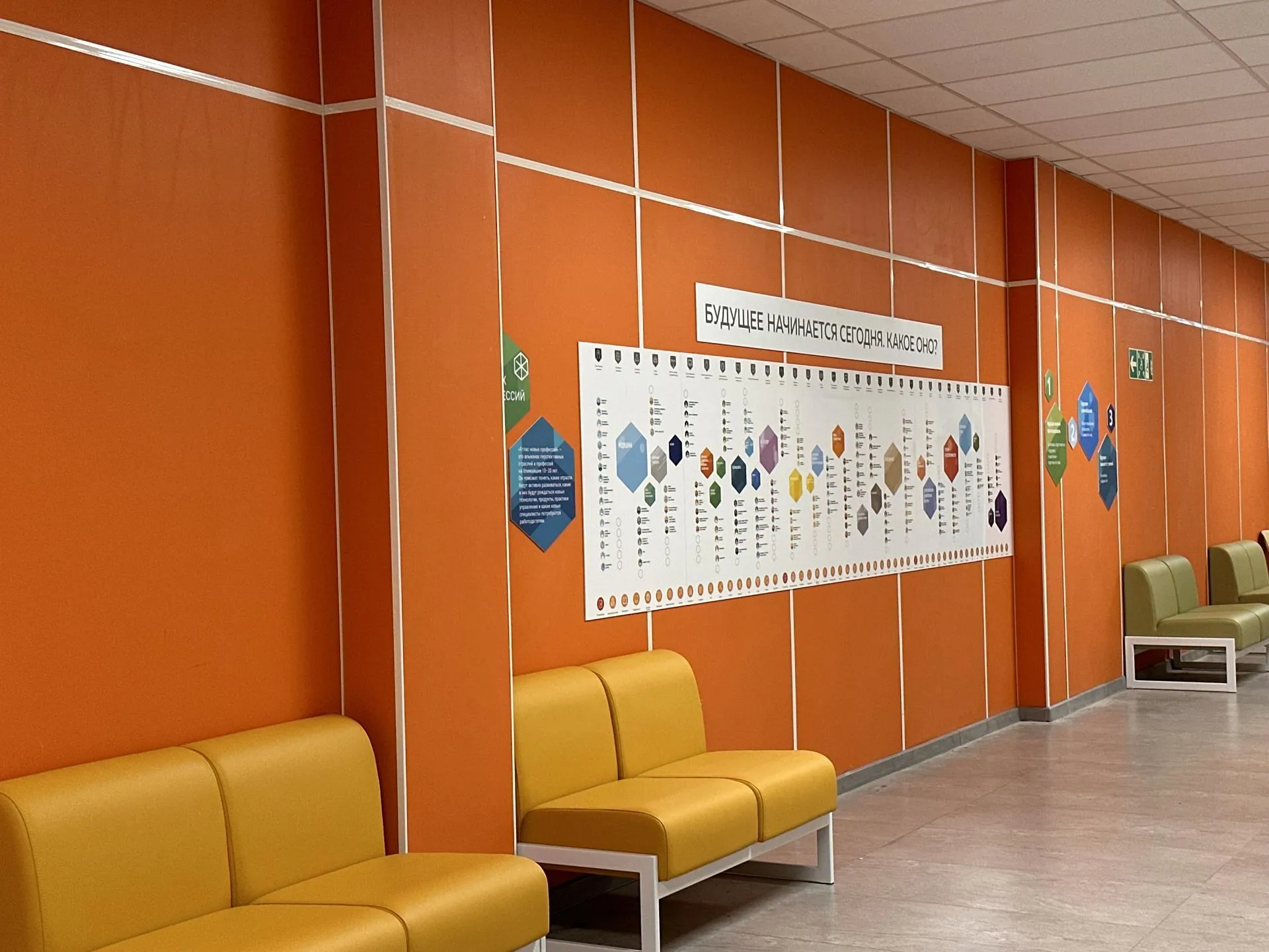 Фото: Мария Шматкова