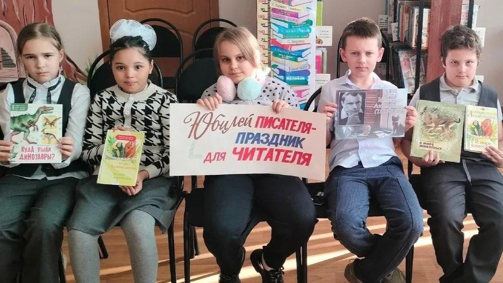 Фото: vk.com/Администрация г.о. Зарайск