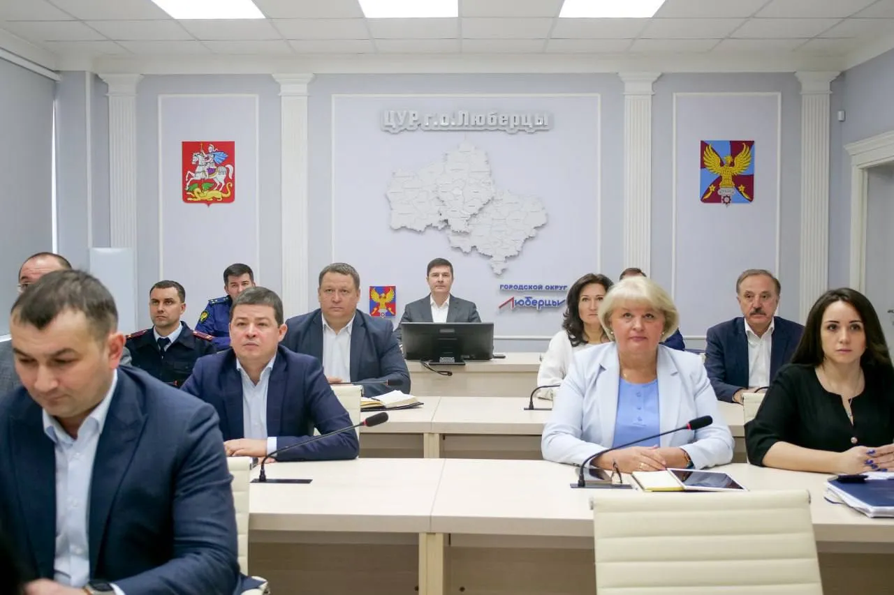 фото официального сайта администрации городского округа Люберцы&nbsp;