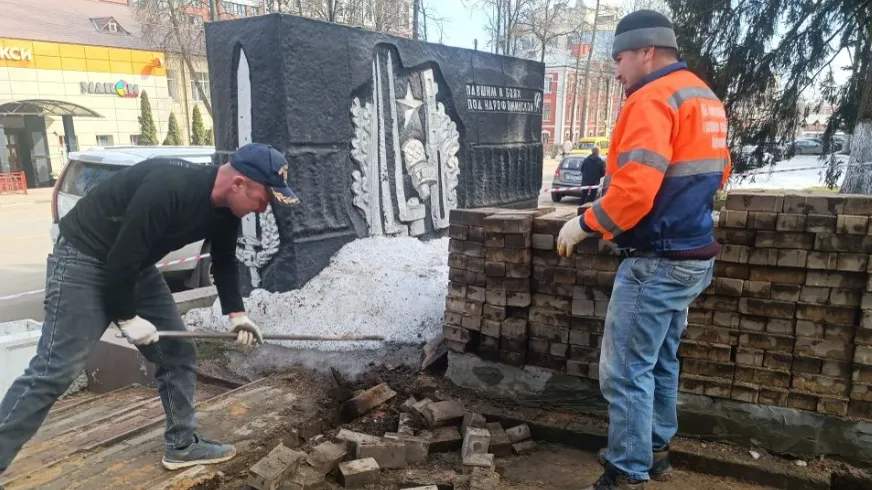 пресс-служба администрации Наро-Фоминского г.о