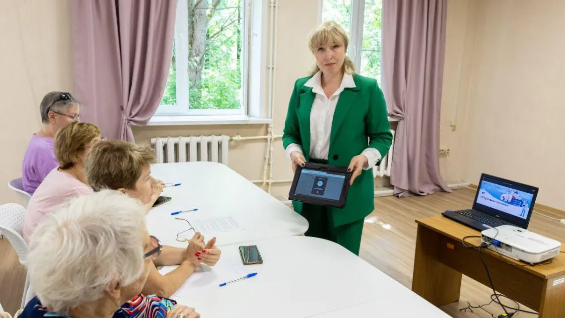 Фото: Щелковская больница