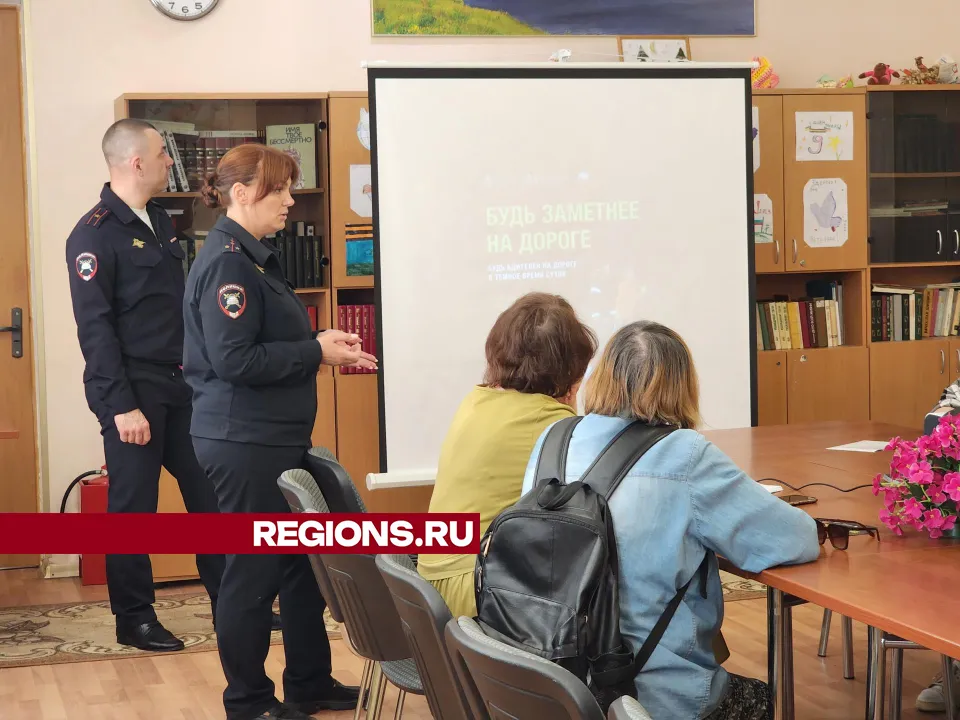 Фото: Арина Кузнецова