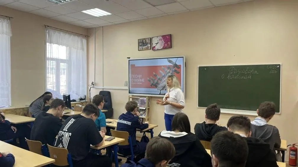 Картинка