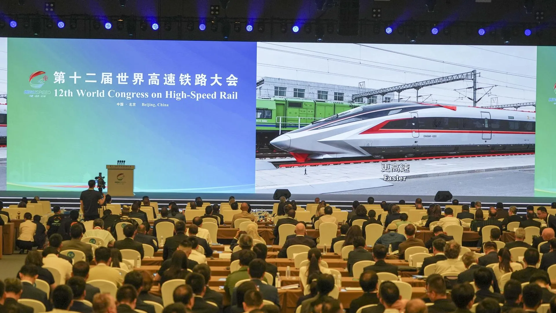 Xing Guangli/XinHua