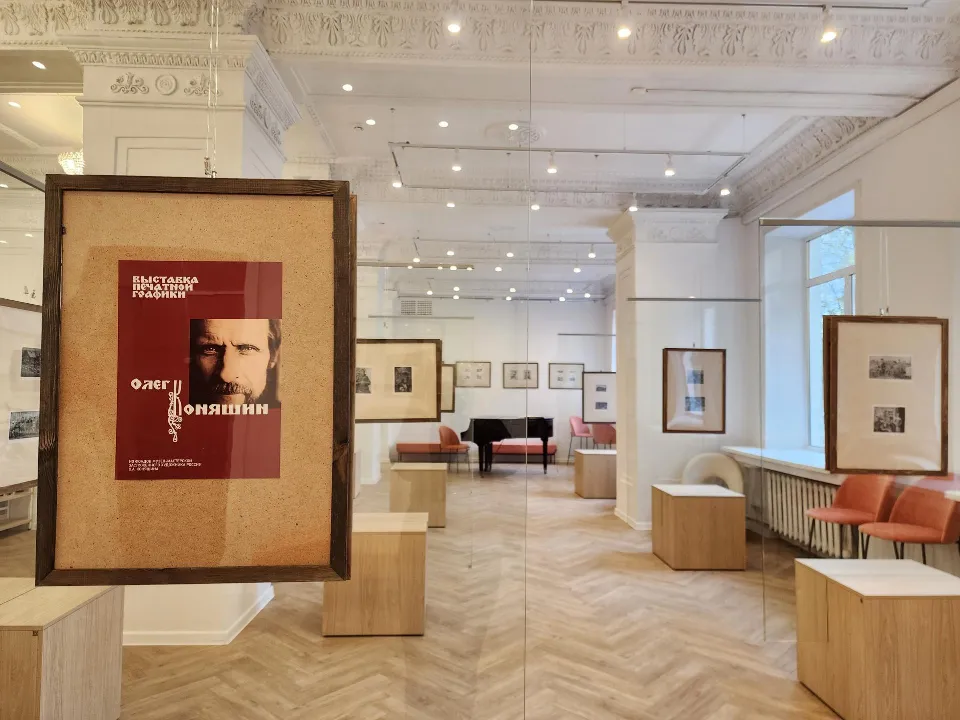 Фото: REGIONS/Ольга Аввакумова