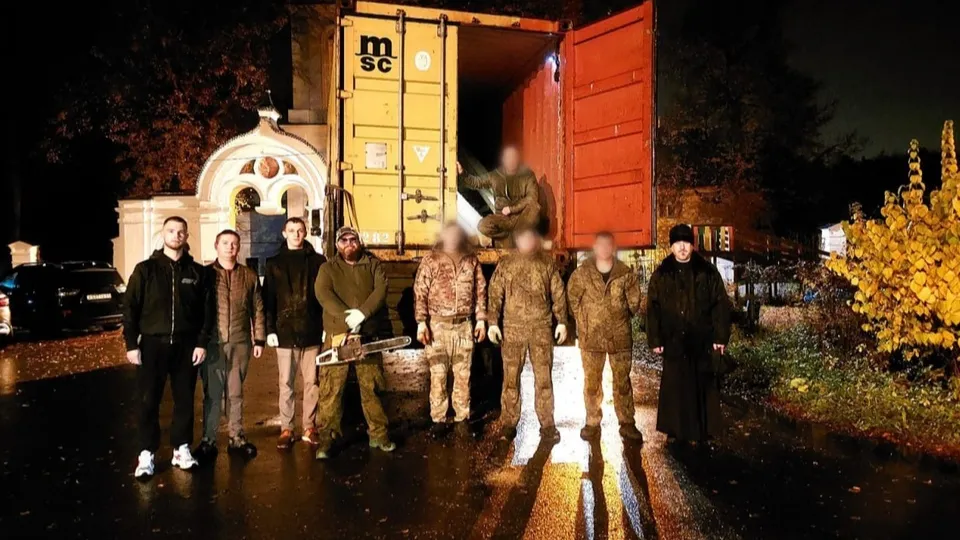 Фото: ГАУ МО «Мособллес»