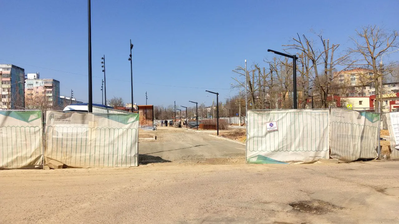 Фото: REGIONS/Василий Тремасов