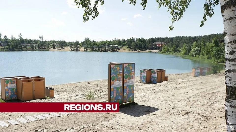 Фото: пресс-служба администрации городского округа Луховицы