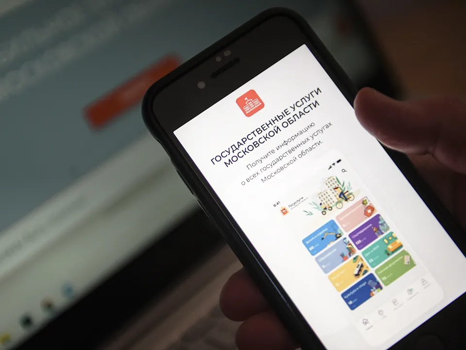 Фото: медиасток.рф