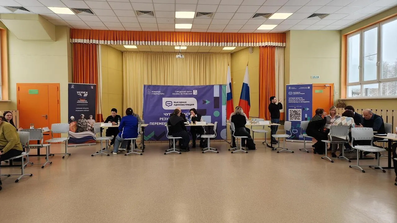 REGIONS/Валерия Тингаева