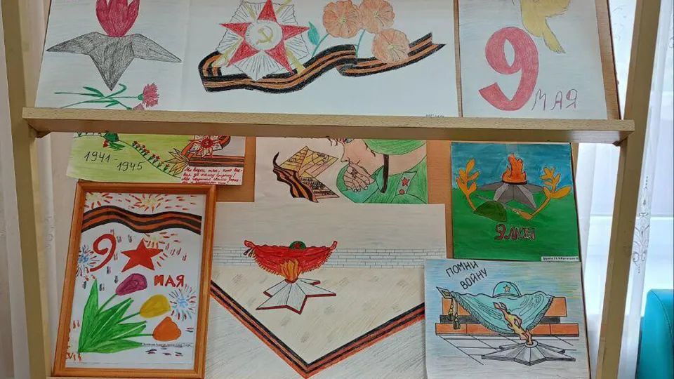 Фото: Министерство образования МО