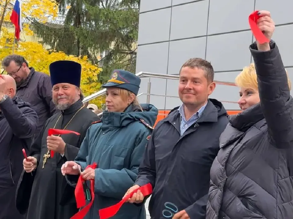 Фото: Министерство образования Московской области