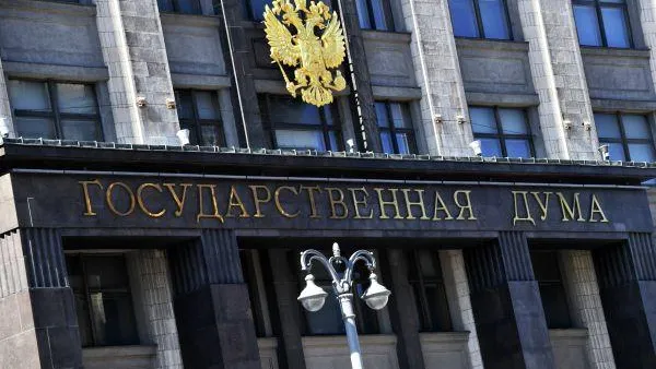 Владимир Баранов / РИА Новости