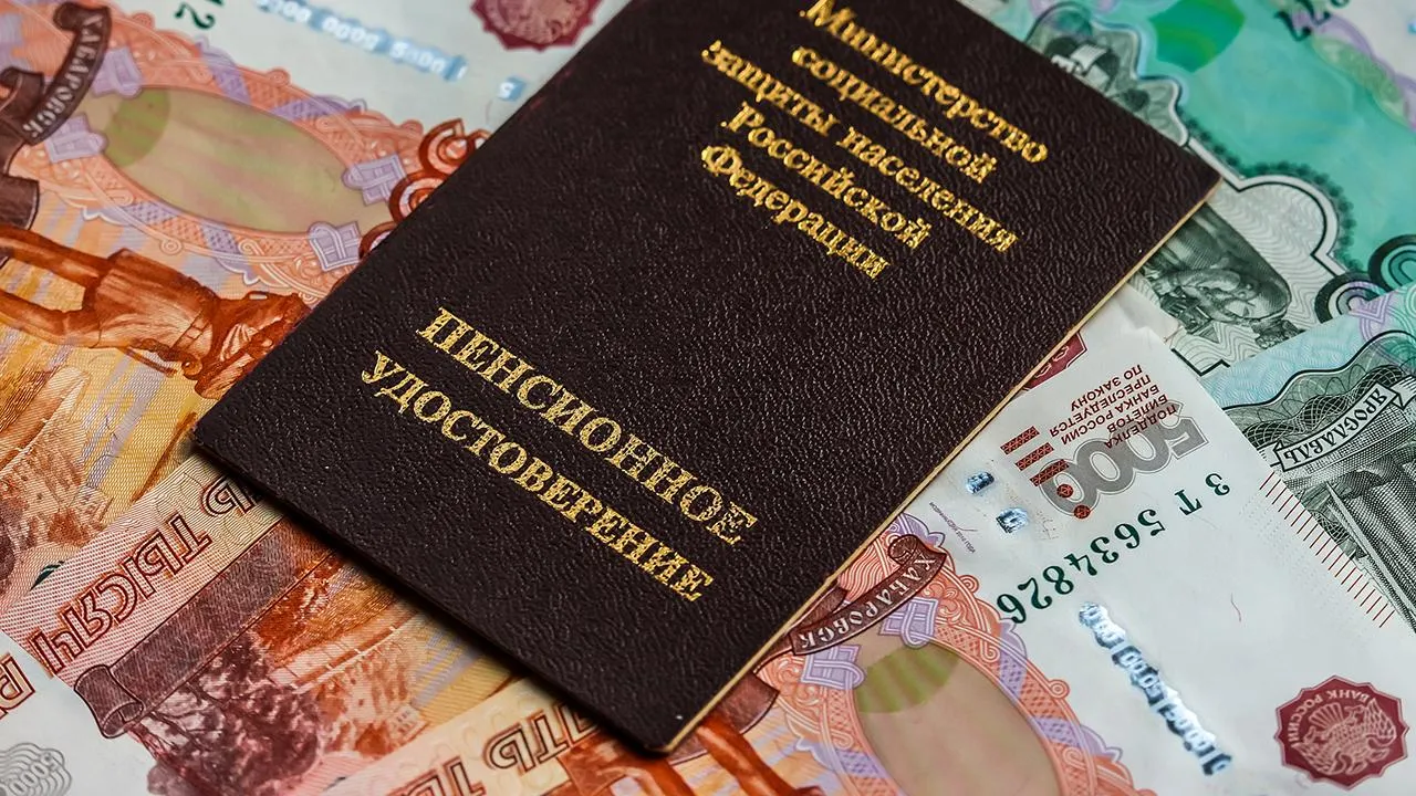 istockphoto.com/Denis Vostrikov