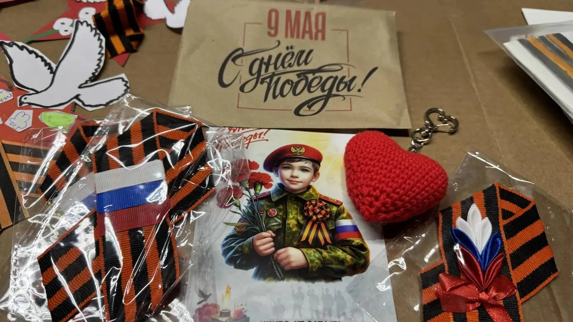 Картинка