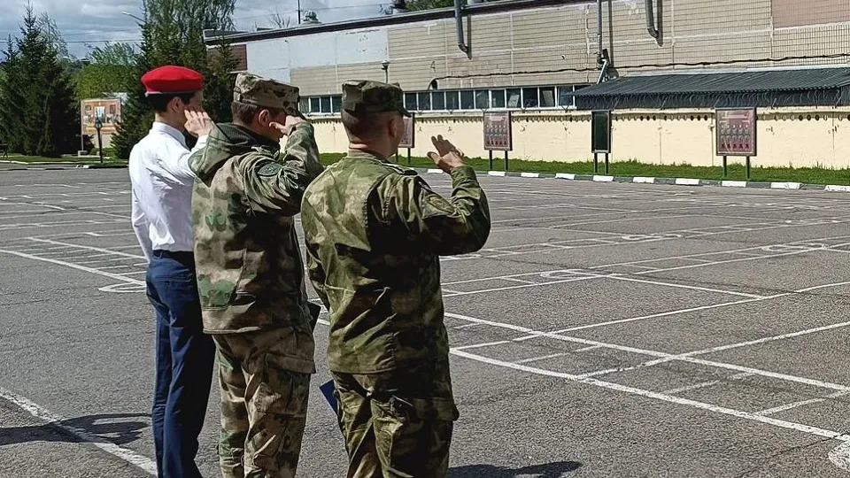 Фото: Управление образования г.о. Электросталь