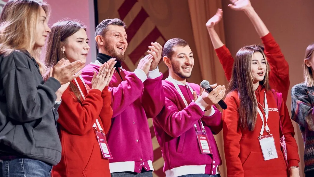 Фото: Росмолодежь/ВКонтакте