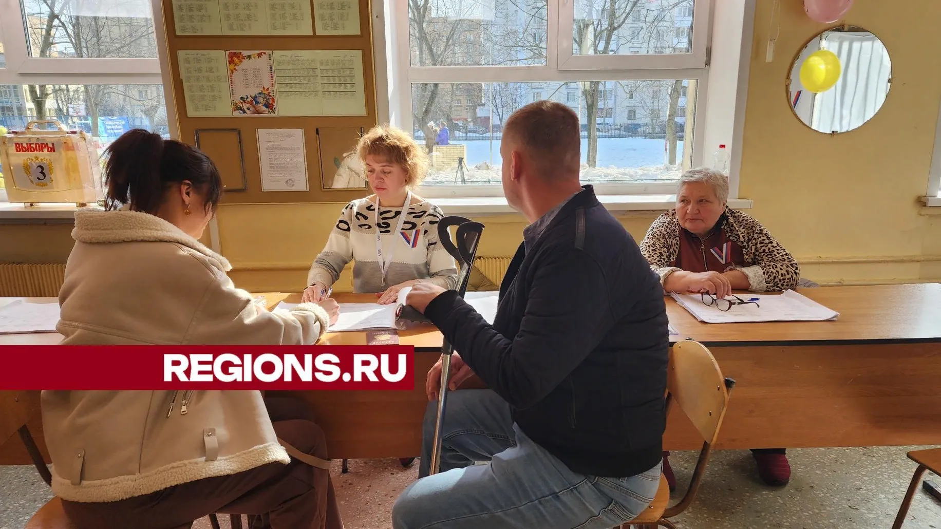 Фото: Ксения Казакова