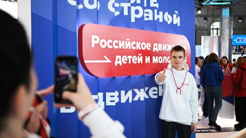 «Мы даже не знали, что у вас тут все так»: молодежь из Херсонской области побывала в Москве