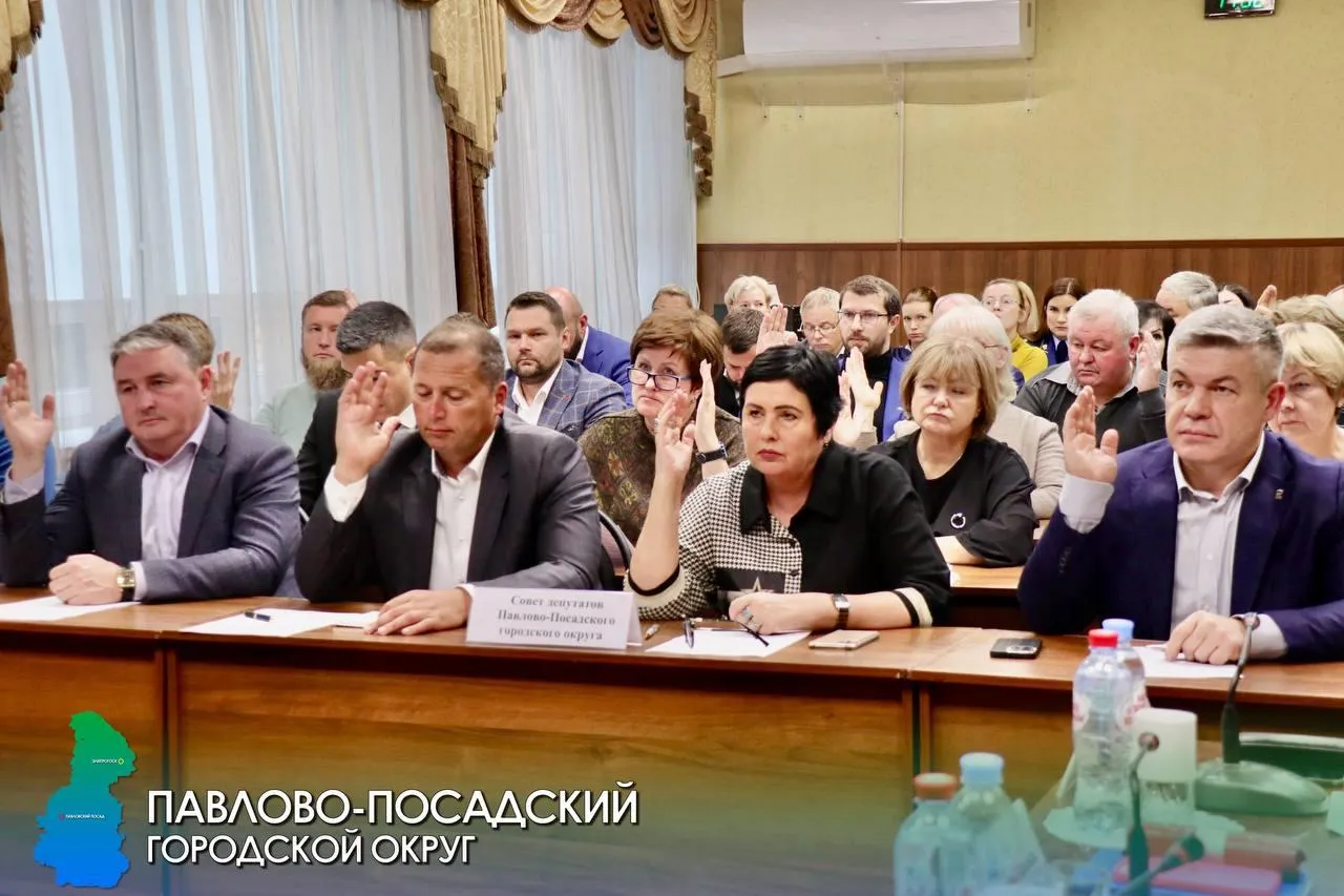 Источник: Telegram-канал главы городского округа Павловский Посад